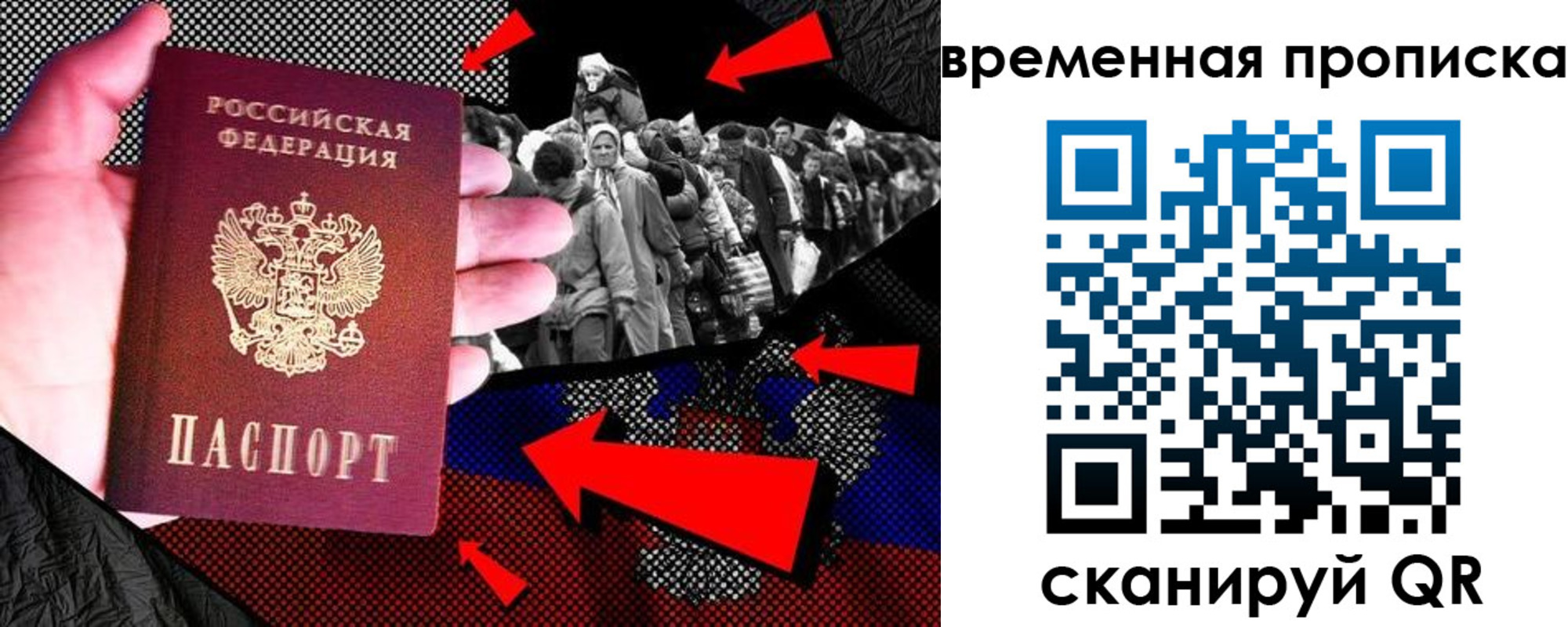 регистрация для дет. сада в Оленегорске
